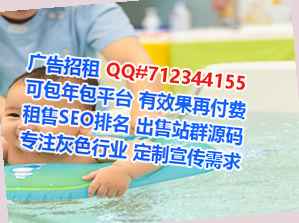 白族捐卵融资租赁工作室